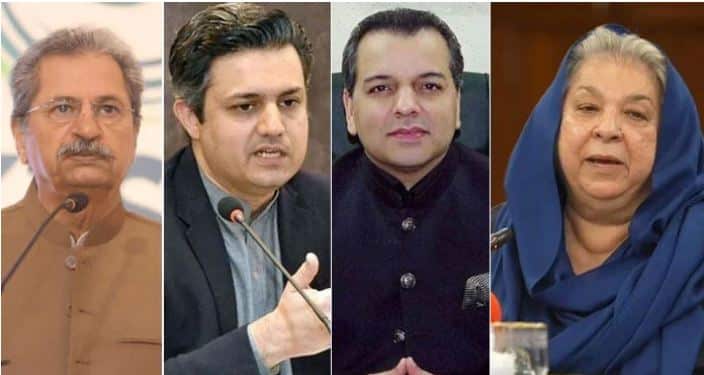 ‘Azadi March’: Anti-Terrorism Court grants interim bail to Shafqat Mahmood, Hammad Azhar, Yasmin Rashid