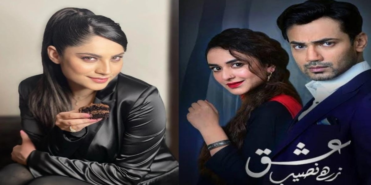 Exclusive: Neelam Muneer reveals why she refused Yumna Zaidi’s role in ‘Ishq Zah-e-Naseeb’