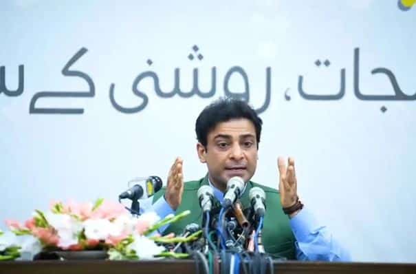 Hamza Shehbaz’s electricity relief package suspended by ECP till July 17
