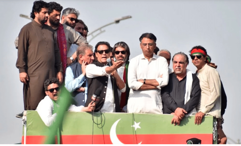 ‘Stole people’s mandate, thumb impressions taken on blank paper,’ PTI lashes out after Elahi’s defeat