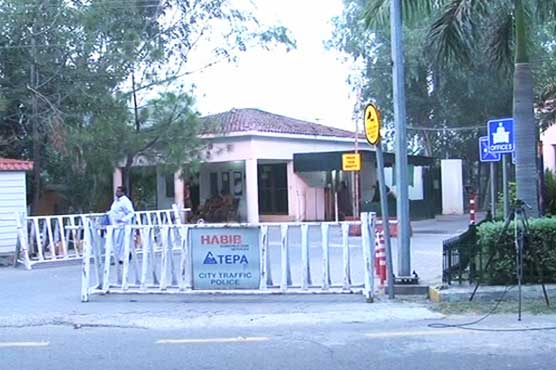 Punjab govt withdraws Sharif family’s security