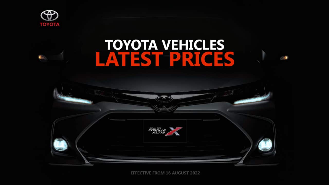 Toyota car prices reduced by up to Rs1.3 million in Pakistan