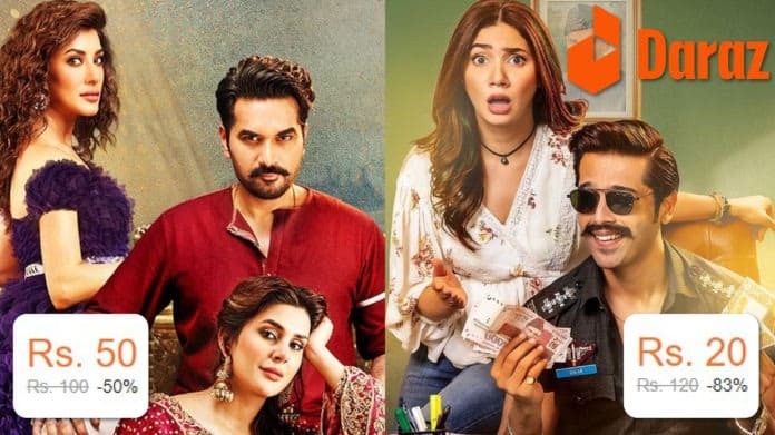 Mahira Khan, Nabeel Qureshi lash out at shopping app for illegally selling their film for PKR 20