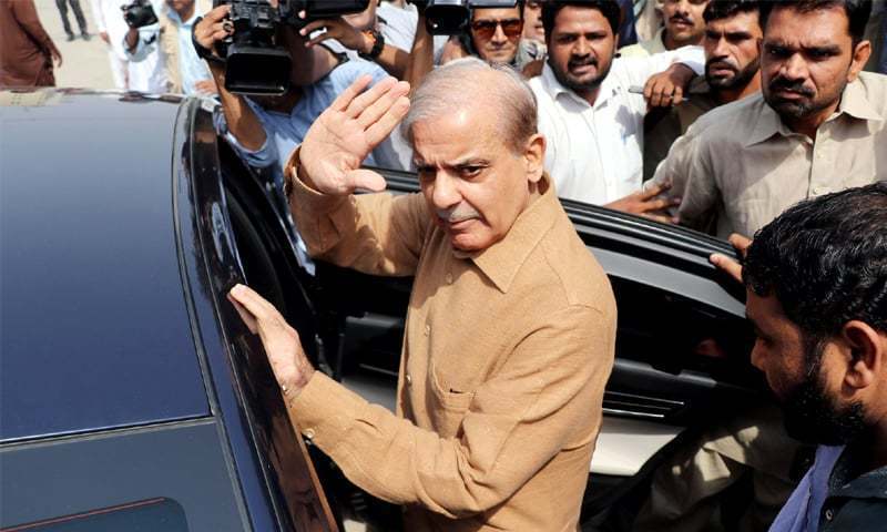 Rs16 billion money laundering case: PM Shehbaz appears before court, terms case as ‘fake’