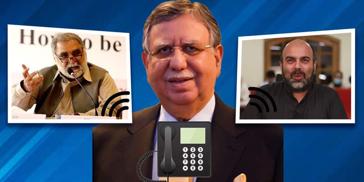Govt to conduct forensic audit of audio call between PTI leaders