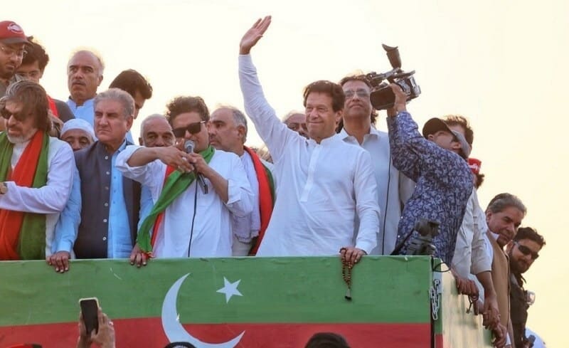 PM Shehbaz audio leaks: PTI Supreme Court pohanch gayi