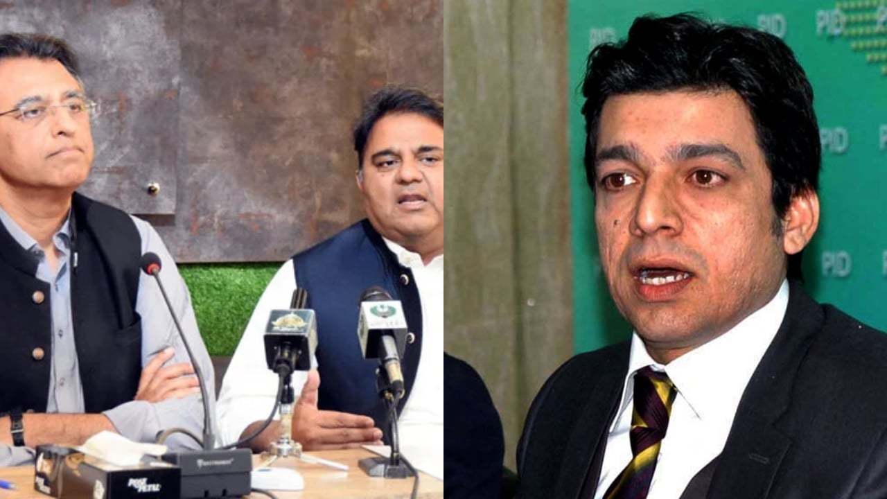 Faisal removed: PTI kicks out Faisal Vawda from WhatsApp group
