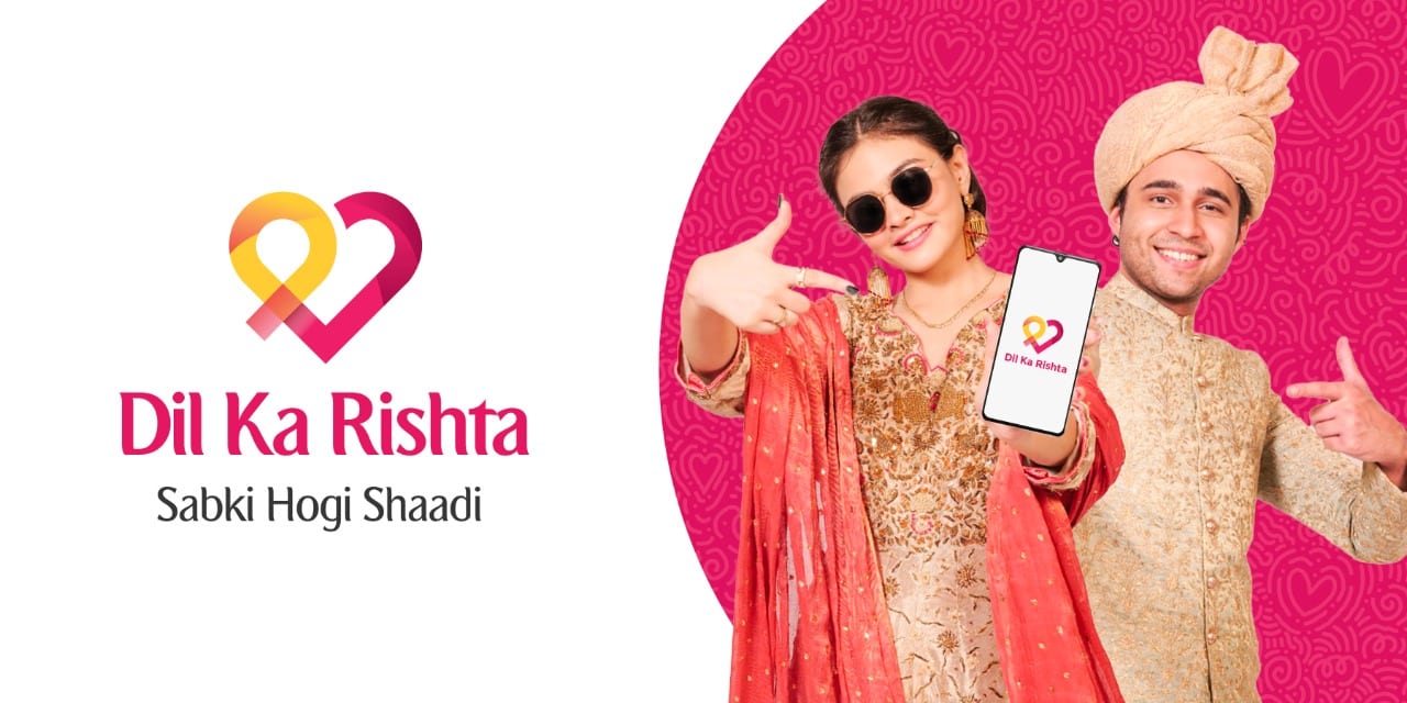 ‘Dil Ka Rishta’  Is A Safe and Secure Rishta App Built For Pakistan