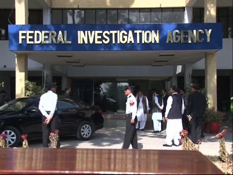 FIA says no money was directly deposited into PM Shehbaz, Hamza’s accounts