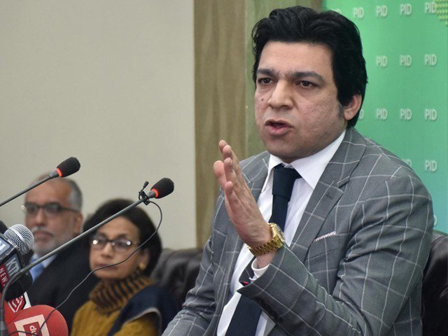 ‘Another lie of Faisal Vawda has been exposed’: PTI leader used expired passport to prove single nationality