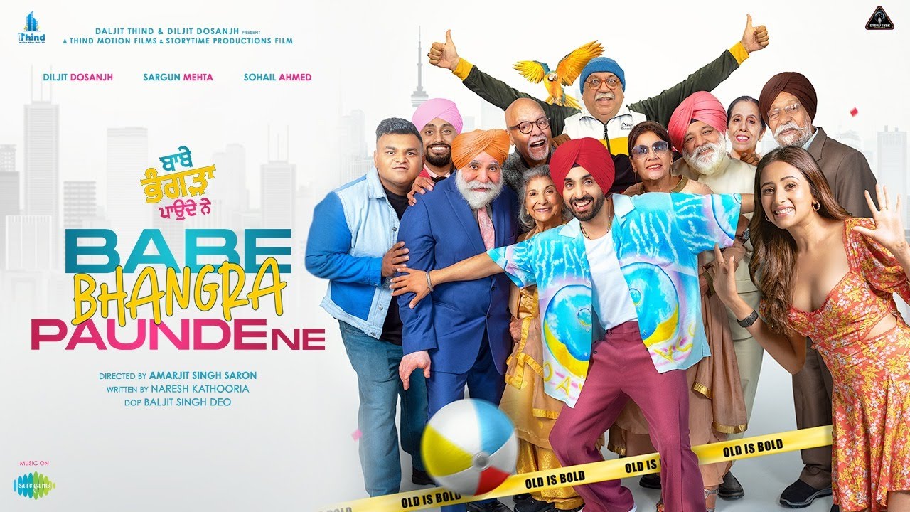 Sohail Ahmed to star in Diljit Dosanjh's upcoming film