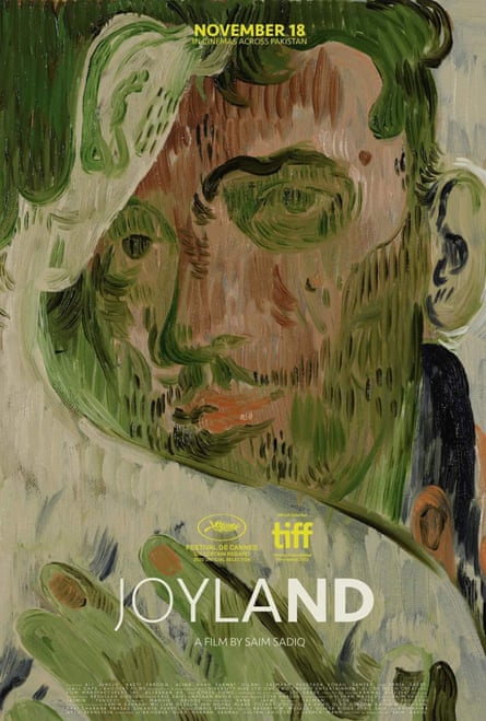 Joyland film poster