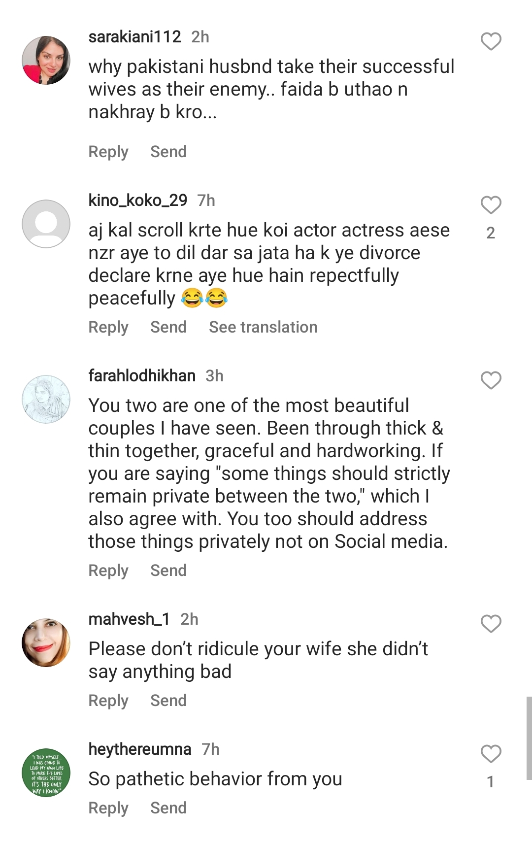 Hassan Ahmed Angry At Wife Sunita Marshall on Sharing Private Information