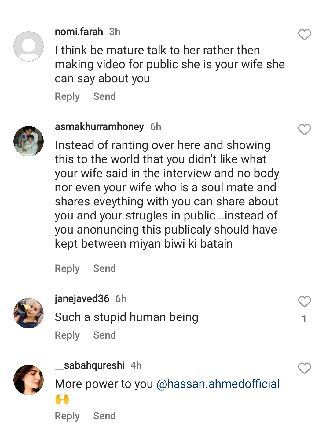 Hassan Ahmed Angry At Wife Sunita Marshall on Sharing Private Information