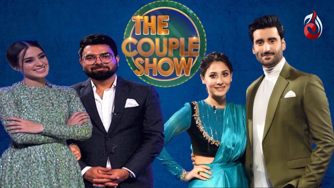 The Couple Show | Episode 2 Promo | Yasir Hussain & Iqra Aziz | Aagha Ali &  Hina Altaf - Aaj.tv