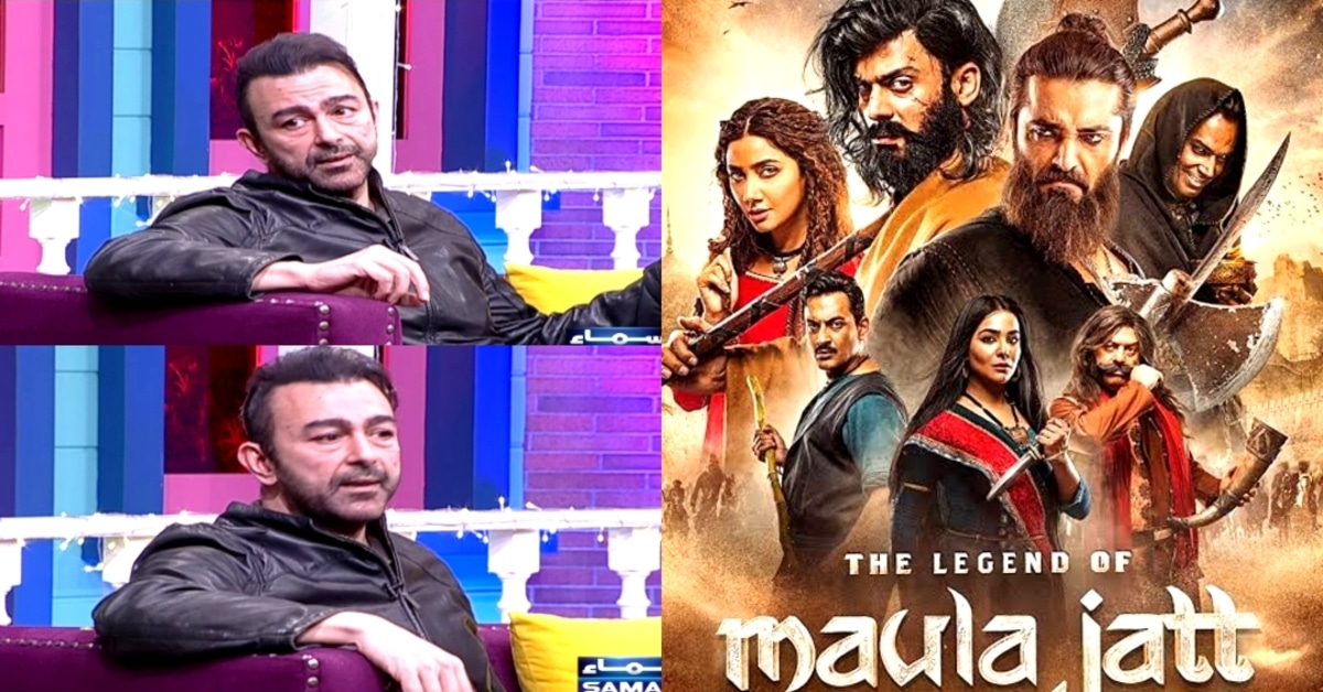 Shaan Shahid slams Fawad Khan, Hamza Ali Abbasi for ‘bad’ Punjabi dialogue delivery in ‘TLOMJ’