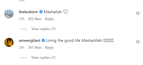 ‘Fulfillment of my biggest wish’: Mawra Hocane shares pictures of Umrah with mother