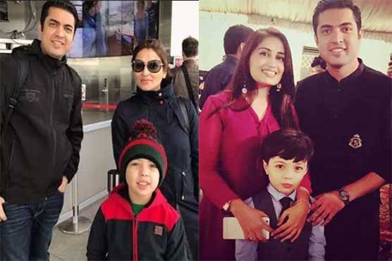 Anchor Iqrar-ul-Hassan shares pictures of his both wives, son - Entertainment - Dunya News