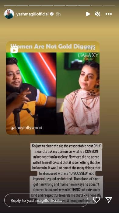 Yashma Gill debunks the ‘gold digger stereotype’, encourages women to be financially independent