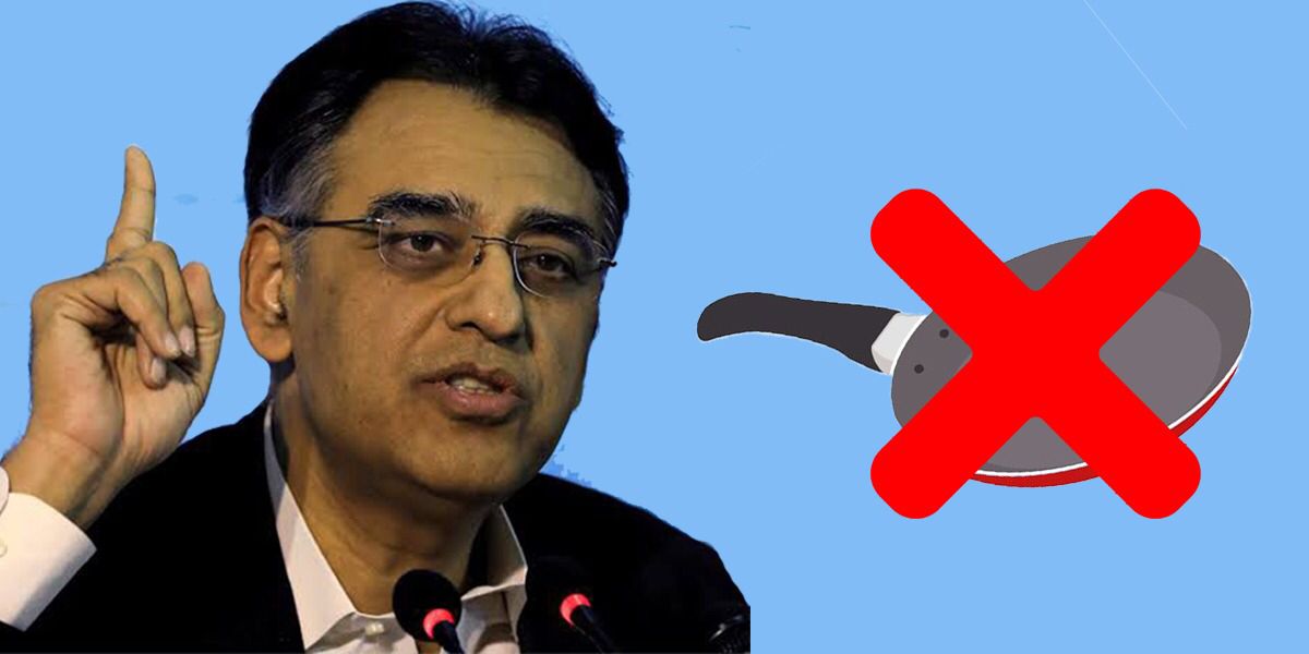 ‘Kapray istari karne ke liye frying pan bhi nahin deeya,’ Asad Umar jokes after being released from jail