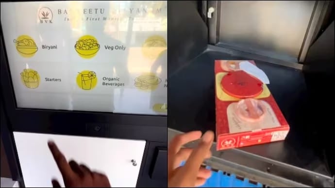 You can now get garma garam biryani from vending machines