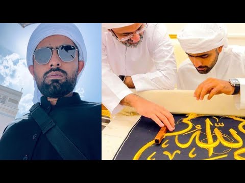 Did skipper Babar Azam really perform Umrah this Ramadan?