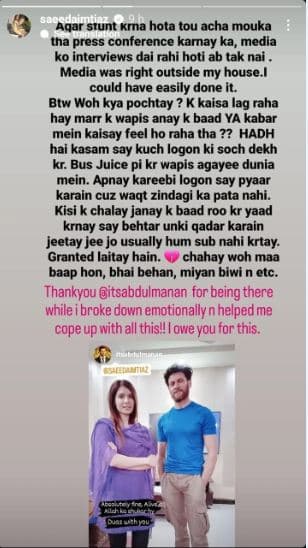 ‘Enough’; Saeeda Imtiaz slams critics for saying death rumor was publicity stunt