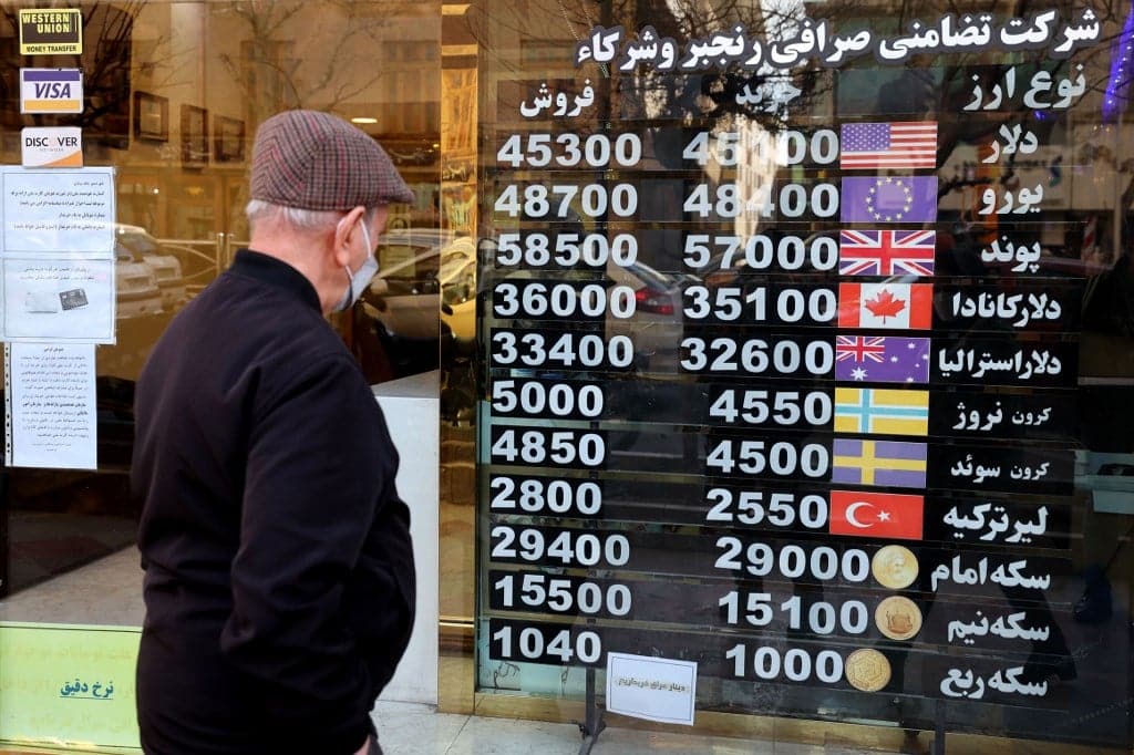 Iranian minister impeached over rising inflation