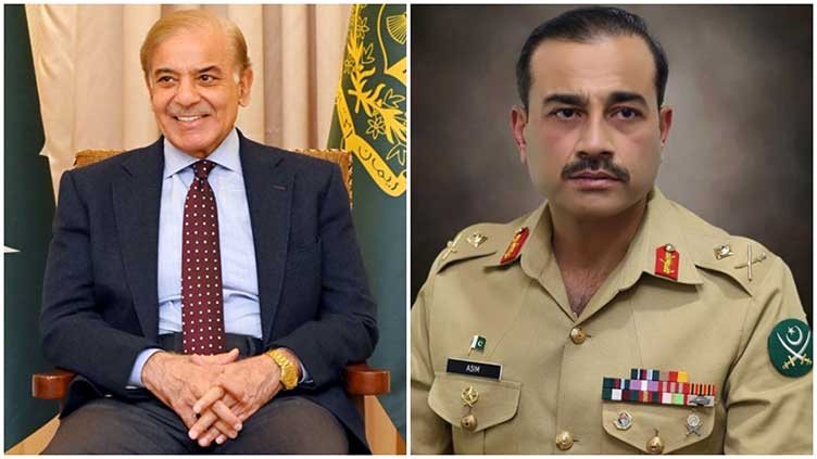 Army Chief to be member of govt’s Special Investment Council
