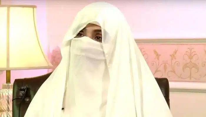 Could not travel from Lahore to Islamabad on short notice, Bushra Bibi tells NAB