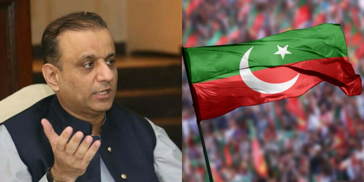 ‘Covering up his crimes’: PTI responds to Aleem Khan’s allegations