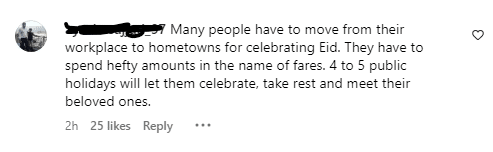 Bushra Ansari thinks Pakistanis shouldn’t get too many holidays for Eid