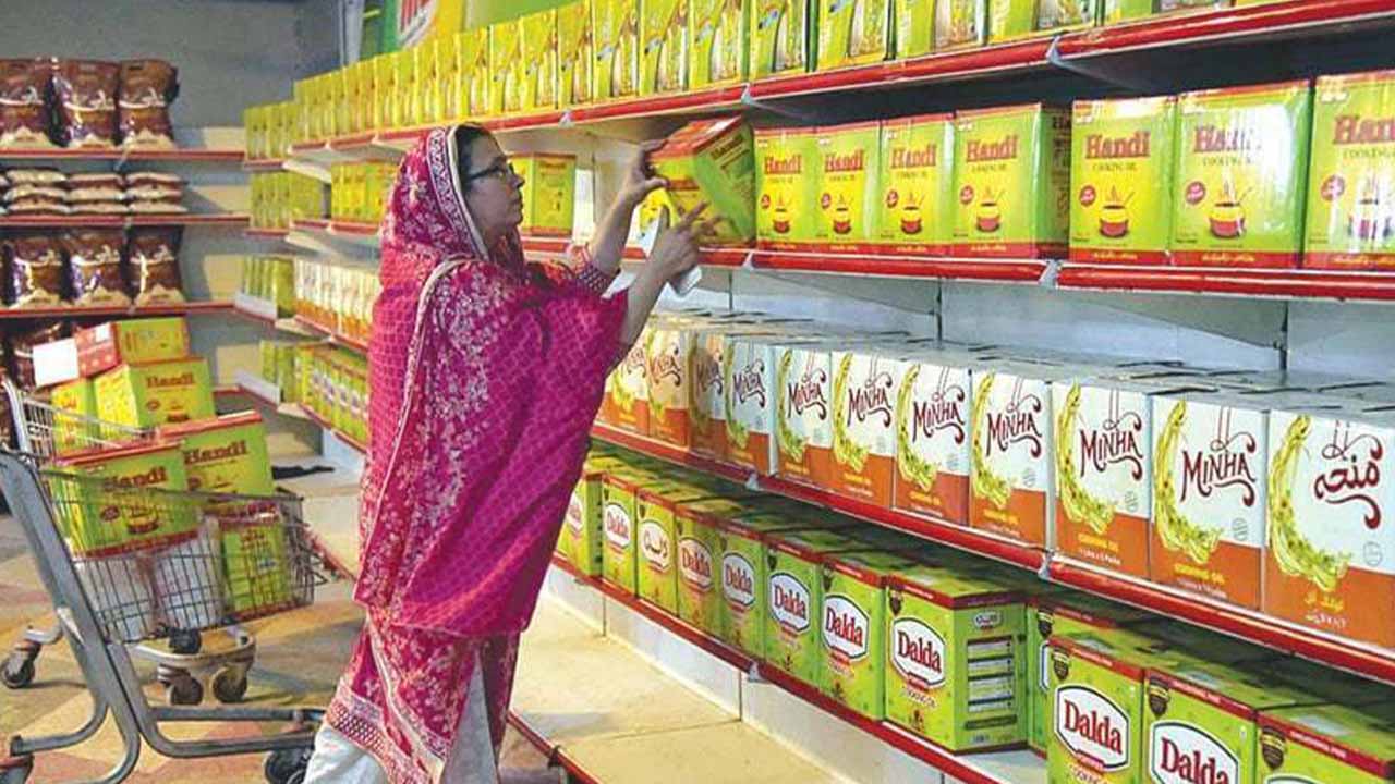 Pakistan’s weekly inflation soars beyond 44%