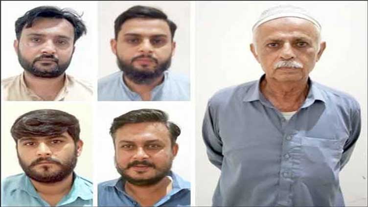 Five Pakistanis arrested for ‘suspicious’ remittances in Israel