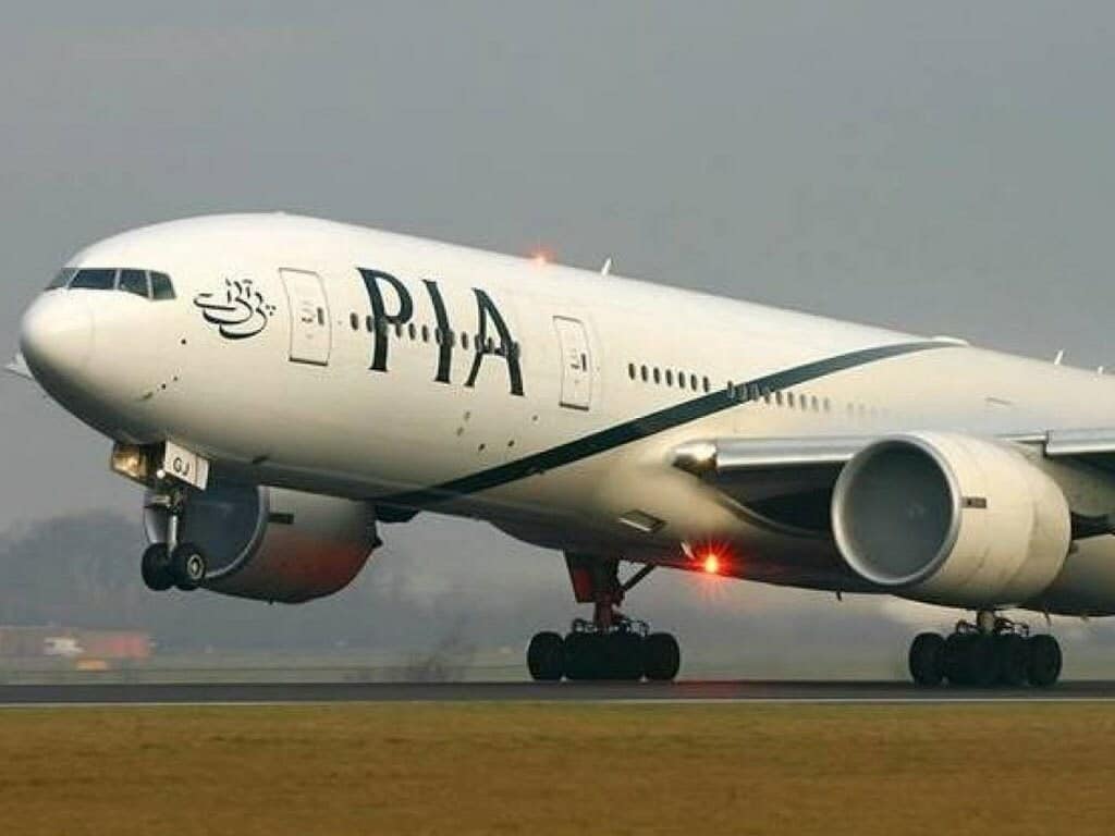 Lahore-Canada flight turns back after hydraulic dysfunction