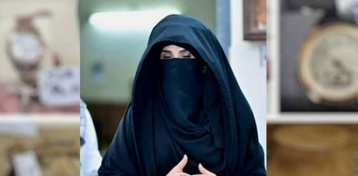 Toshakhana case: Bushra Bibi gets bail till September 12
