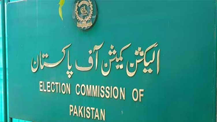 PTI may be considered ineligible for election symbol, warns ECP