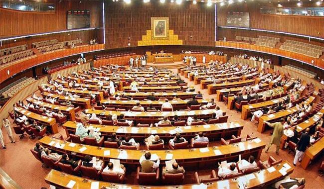 National Assembly set to dissolve after 5:30PM