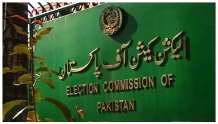 Number of voters reached 127 million this year: ECP