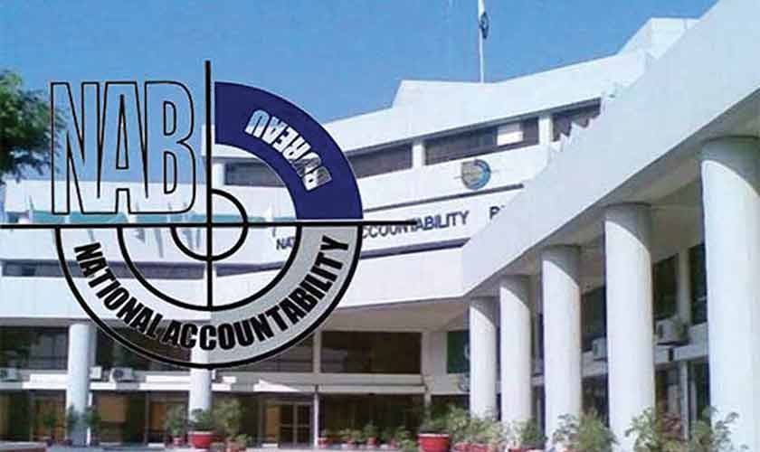 Officers of ‘spy agency’ will perform duties in NAB