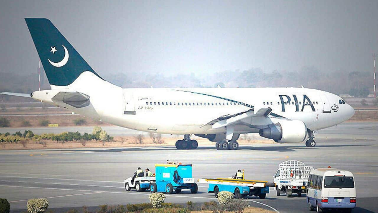 Loss-making PIA announced bonuses for employees on their “good performance”