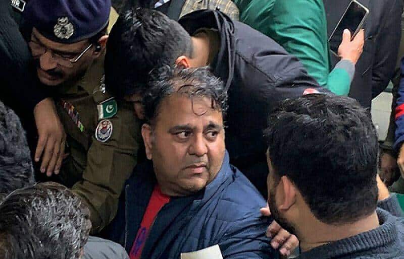 Fawad Chaudhry sent to Adiala jail on judicial remand for 14 days