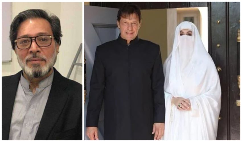 Khawar Manika wants legal action against Imran and Bushra