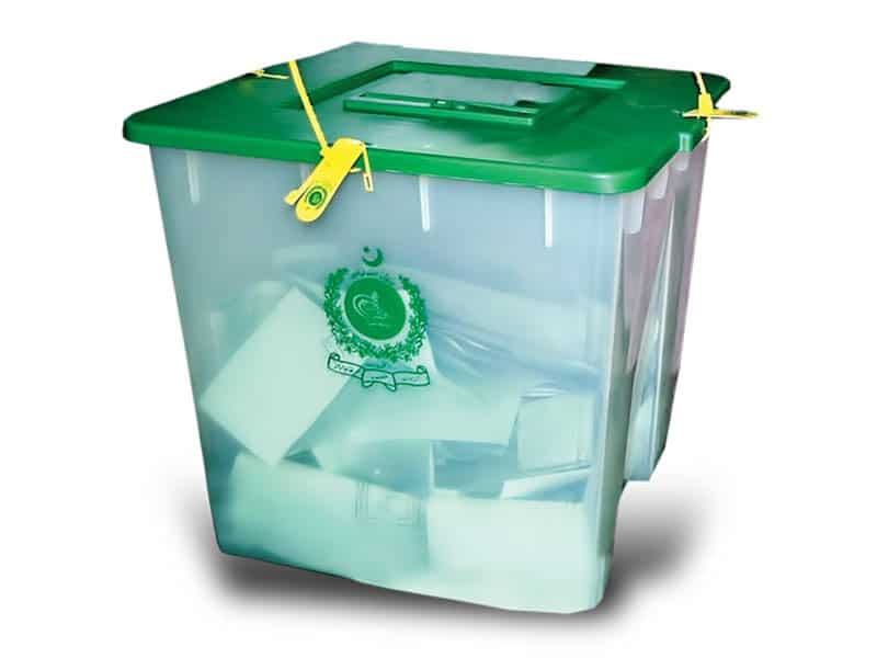 ECP to announce election schedule on December 17