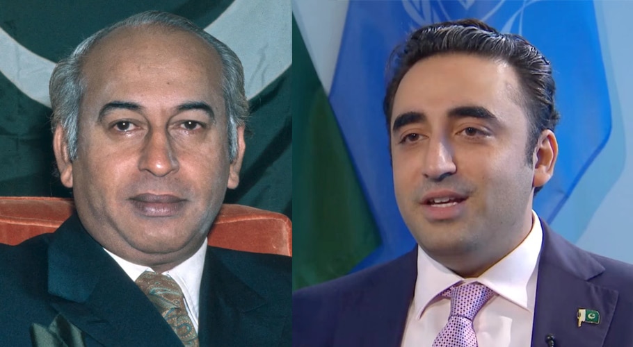 Supreme Court approves live telecast of Zulfikar Ali Bhutto reference case