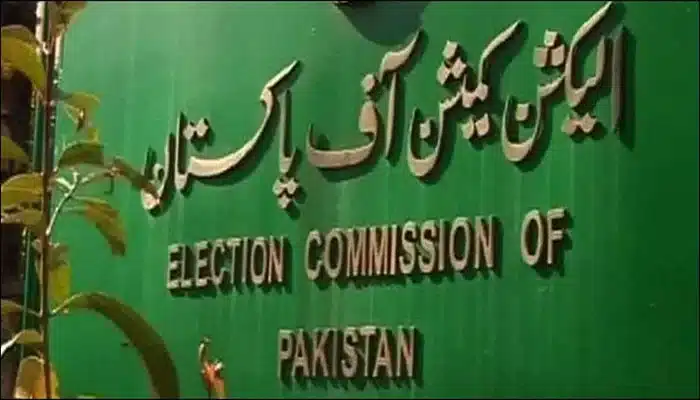 PPP leader Abdul Qadir Baloch proposes election delay in security challenged regions