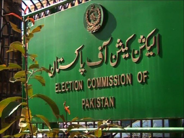 Election campaigns to stop at February 6 midnight