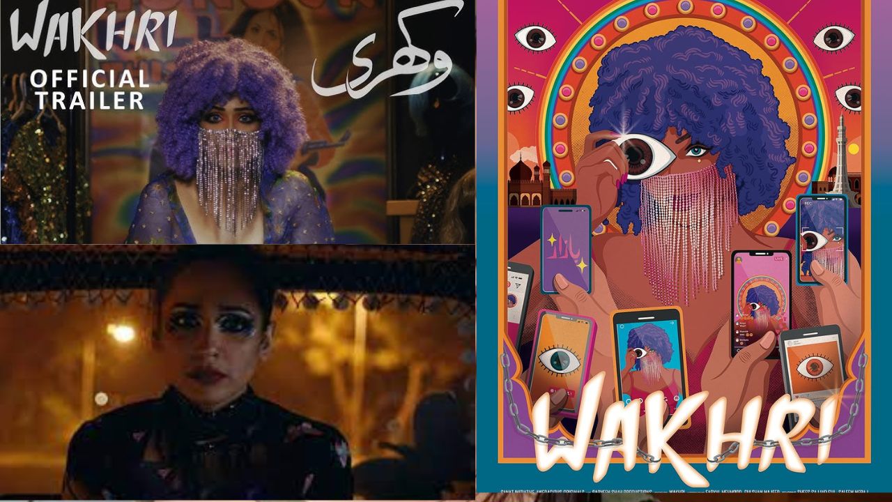 Wakhri: a movie about the struggles faced by Pakistani women