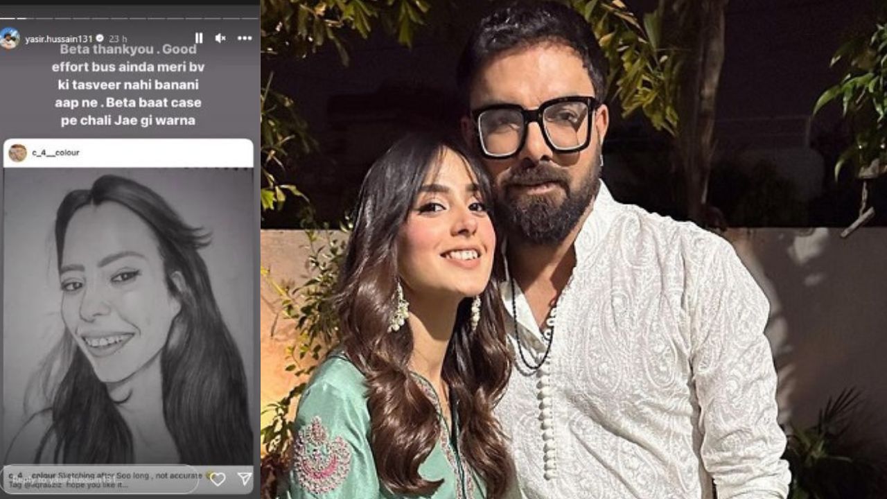Yasir Hussain warns fan over sketch of his wife