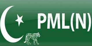 PML-N breaks silence with a tweet